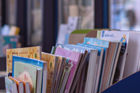 Librairie